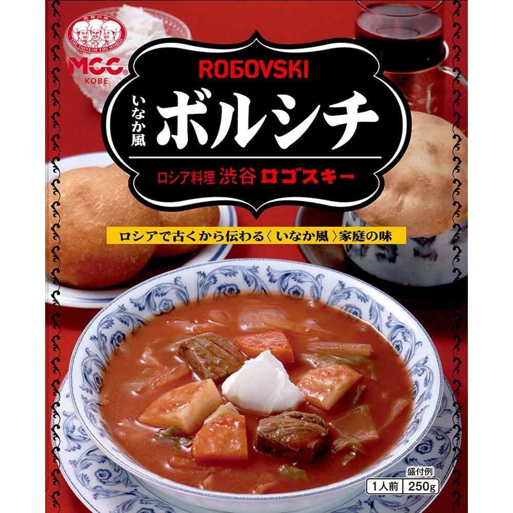 MCC 【5個】渋谷ロゴスキーいなか風ボルシチ