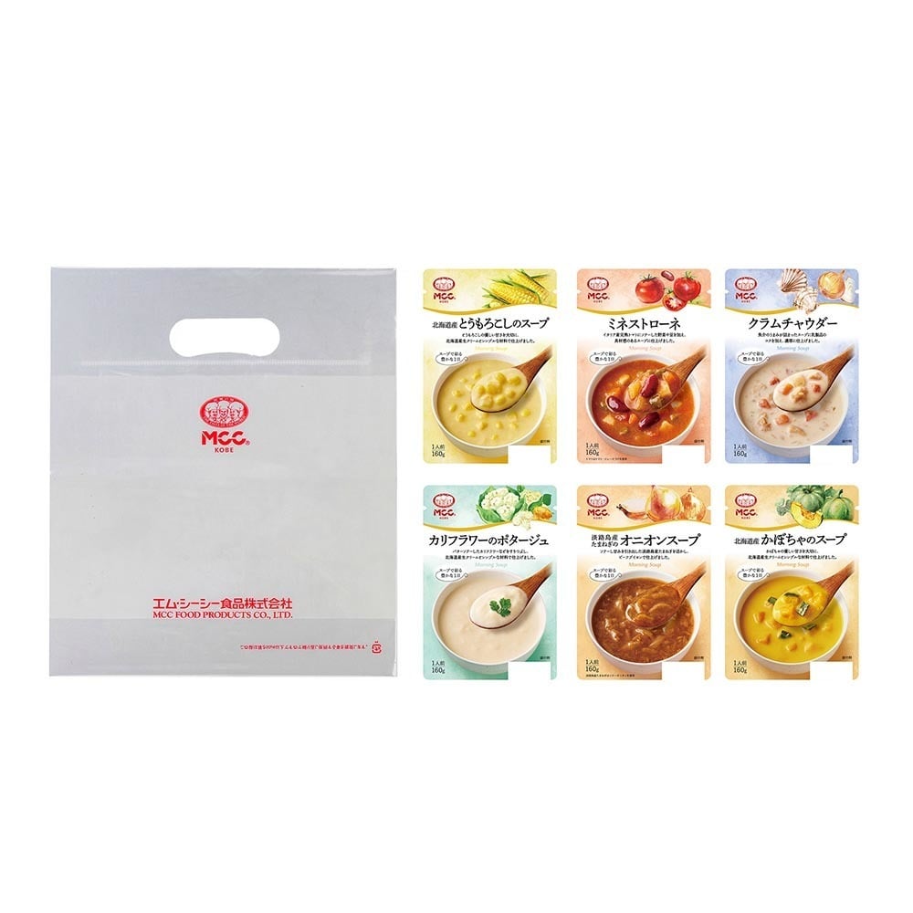 MCC MCCスープ6種お楽しみ袋