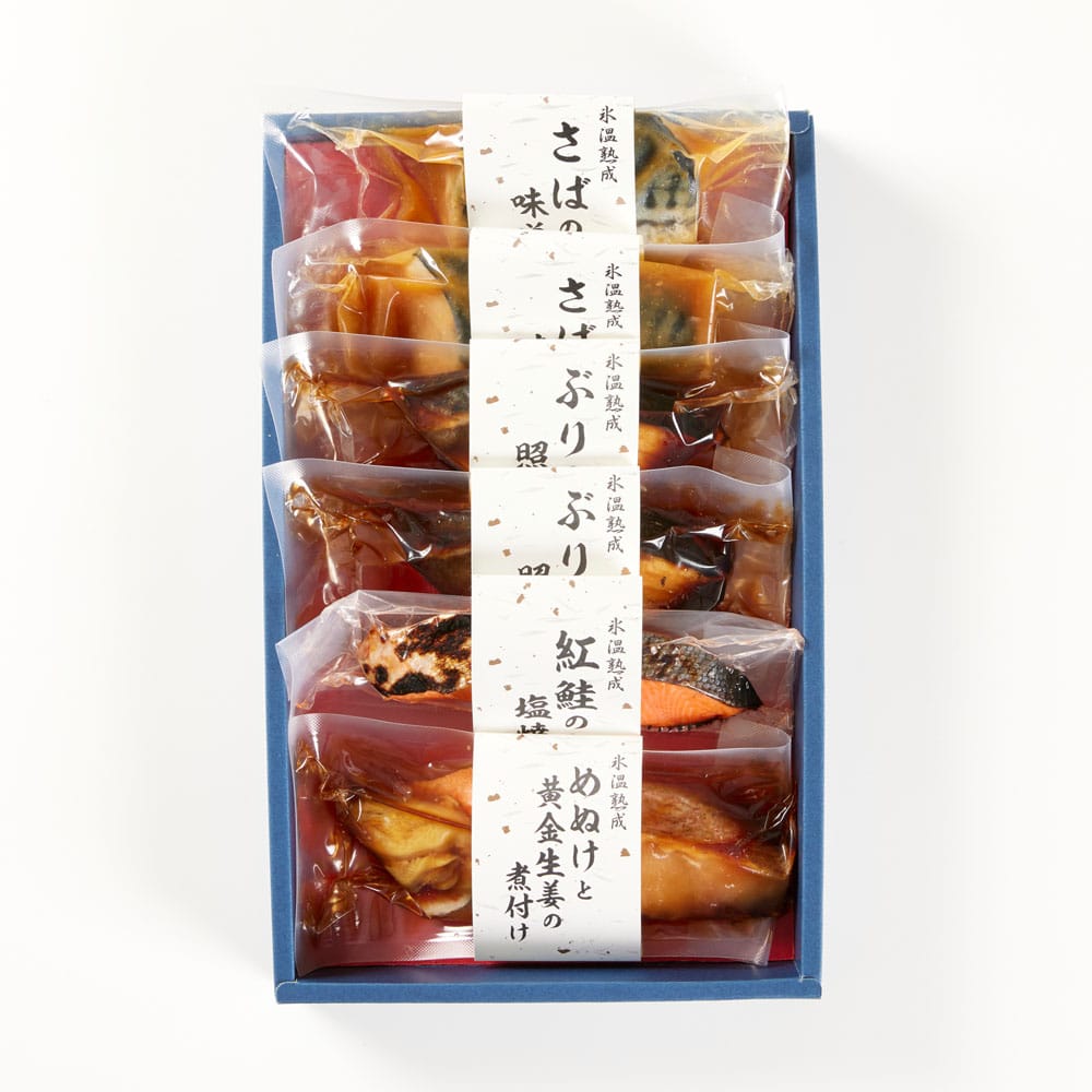【松乃江】氷温熟成 煮魚・焼魚ギフトセット6切 NYG-6 【時間指定不可】【代引不可】【同梱不可】