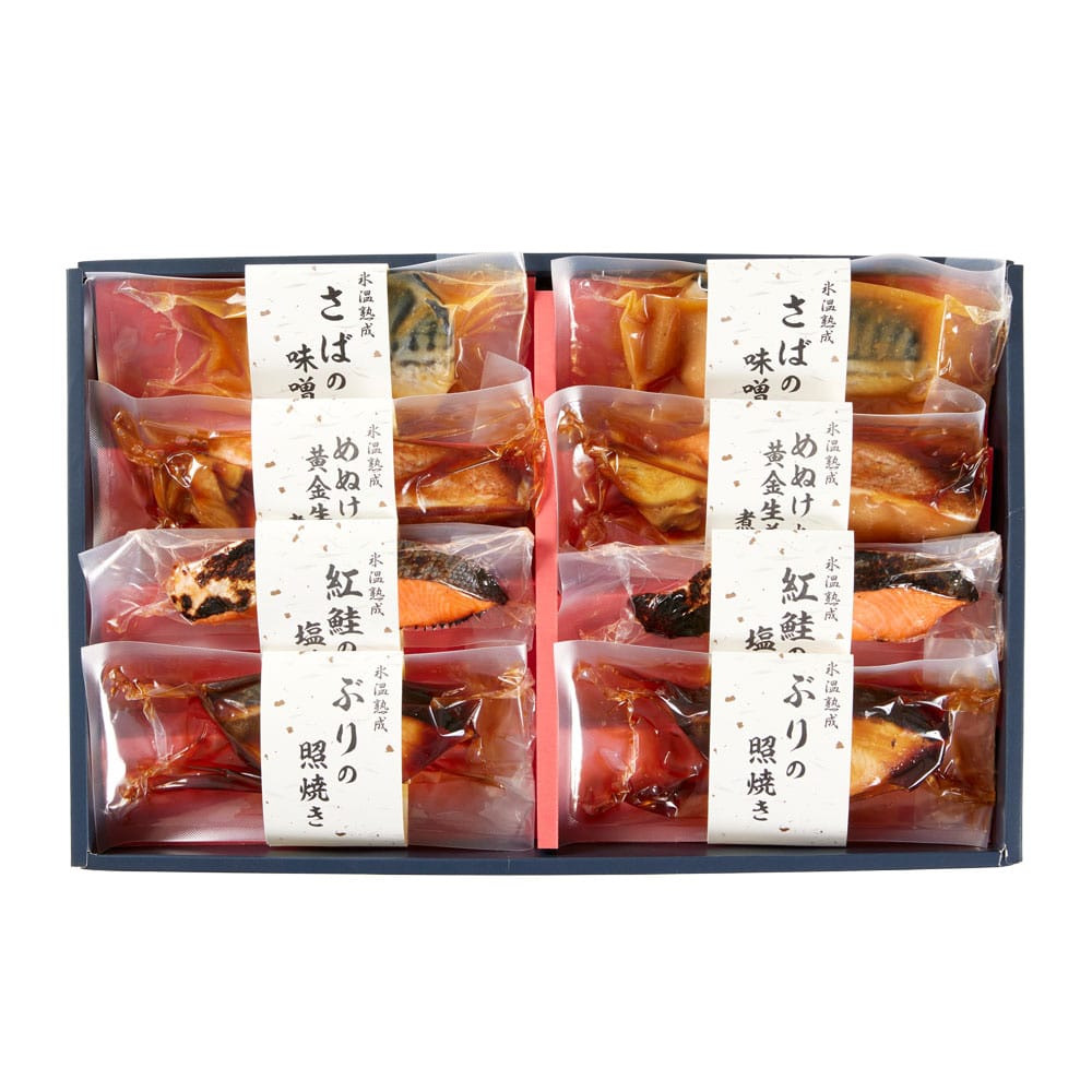 【松乃江】氷温熟成 煮魚・焼魚ギフトセット8切 NYG-8 【時間指定不可】【代引不可】【同梱不可】