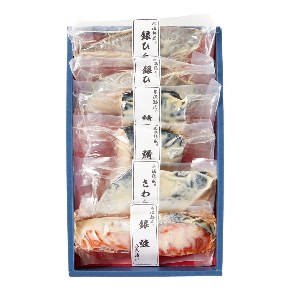 【松乃江】氷温熟成 西京漬けギフトセット6切 SSK-6S 【時間指定不可】【代引不可】【同梱不可】