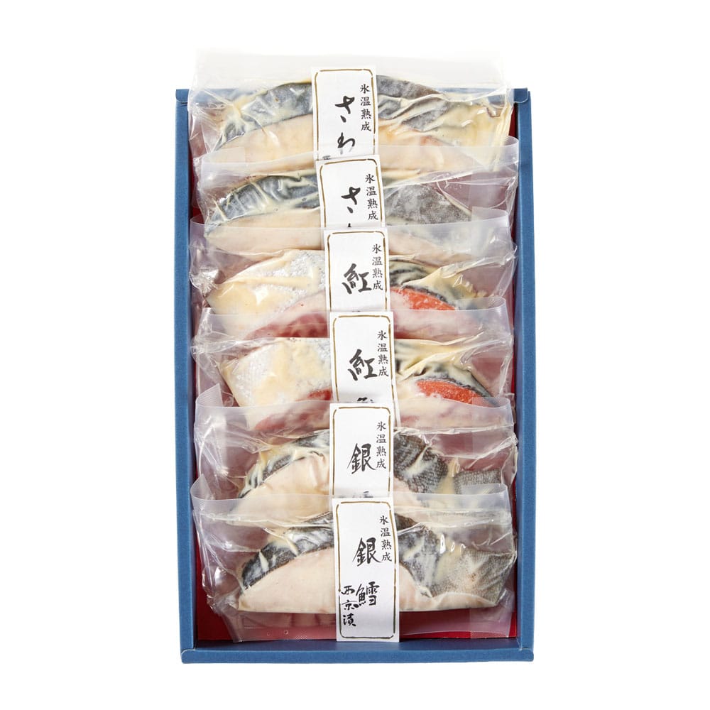 【松乃江】氷温熟成 西京漬けギフトセット 6切「輝」 PSG-50 【時間指定不可】【代引不可】【同梱不可】