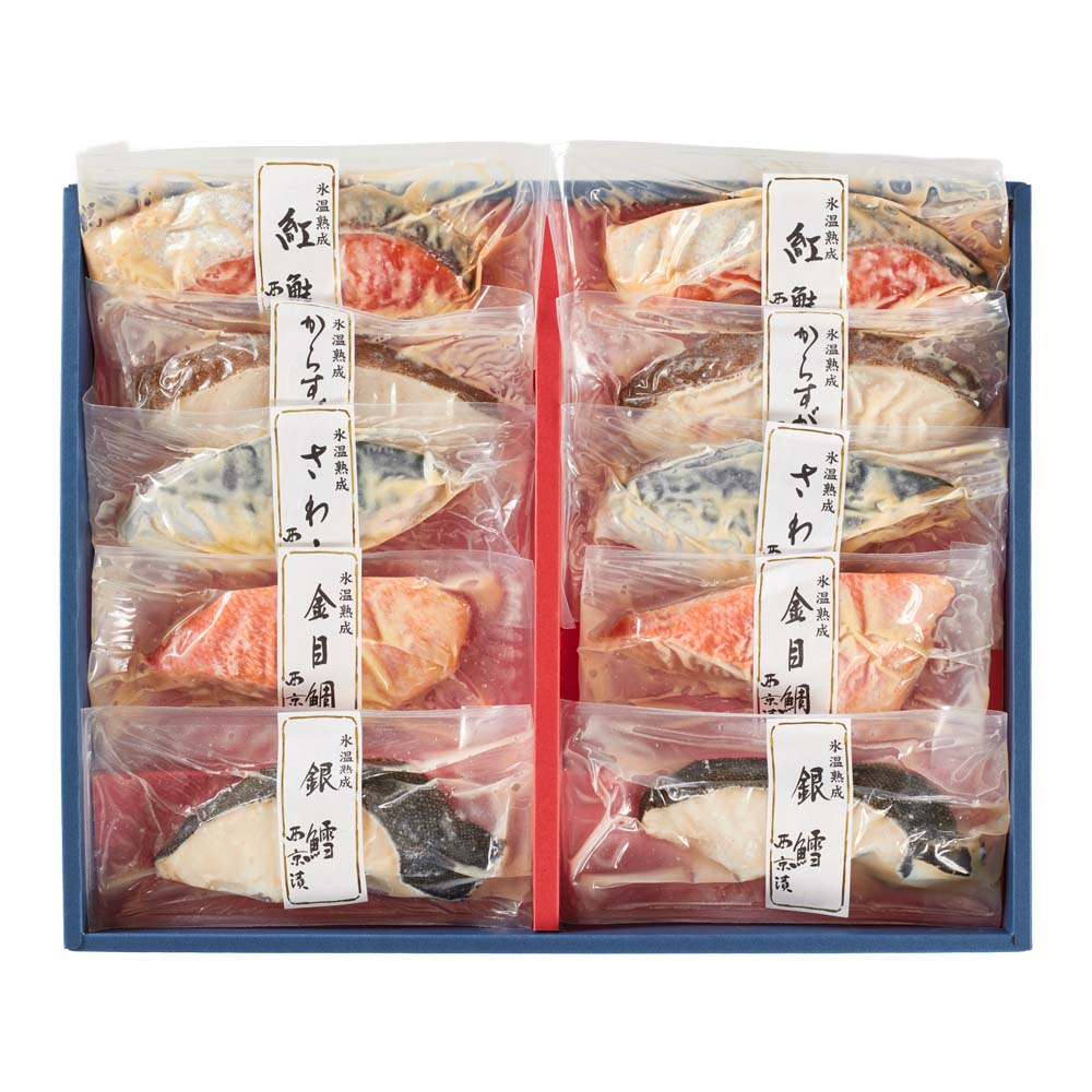 【松乃江】氷温熟成 西京漬けギフトセット10切「凛」 PSG-80 【時間指定不可】【代引不可】【同梱不可】