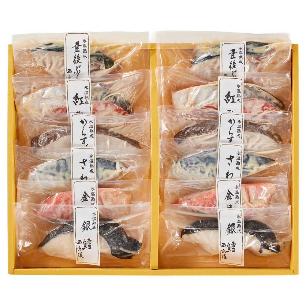 【松乃江】氷温熟成 西京漬けギフトセット12切「煌」 PSG-100 【時間指定不可】【代引不可】【同梱不可】