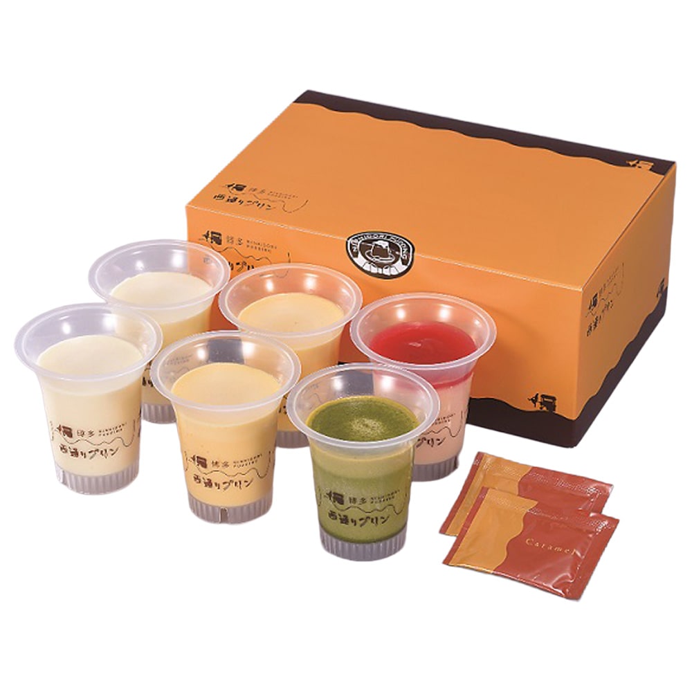 【博多 西通りプリン】彩りセット NP-28 【時間指定不可】【代引不可】【同梱不可】