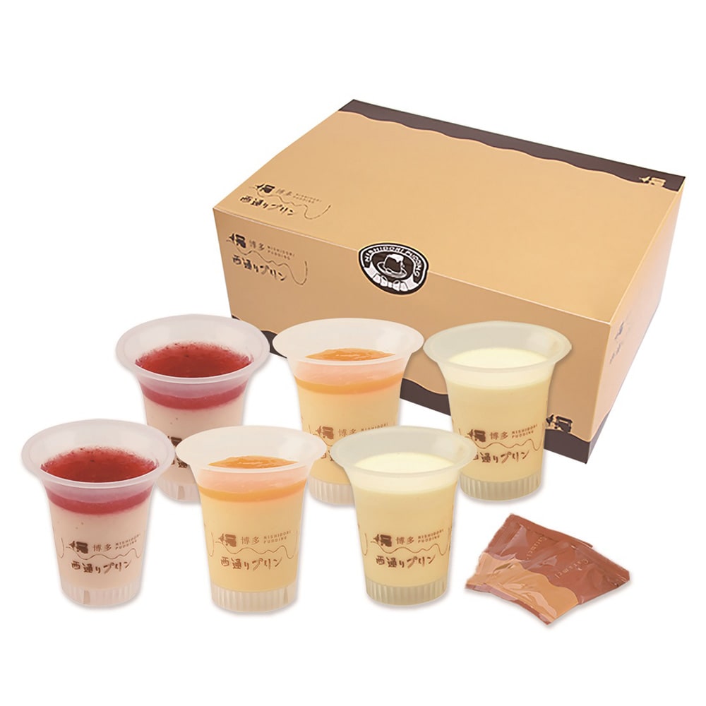 【博多 西通りプリン】夏限定セット NP-22 【時間指定不可】【代引不可】【同梱不可】
