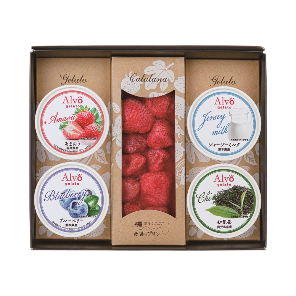 【博多 西通りプリン】あまおうカタラーナ・九州ジェラートセット CG14-11 【時間指定不可】【代引不可】【同梱不可】