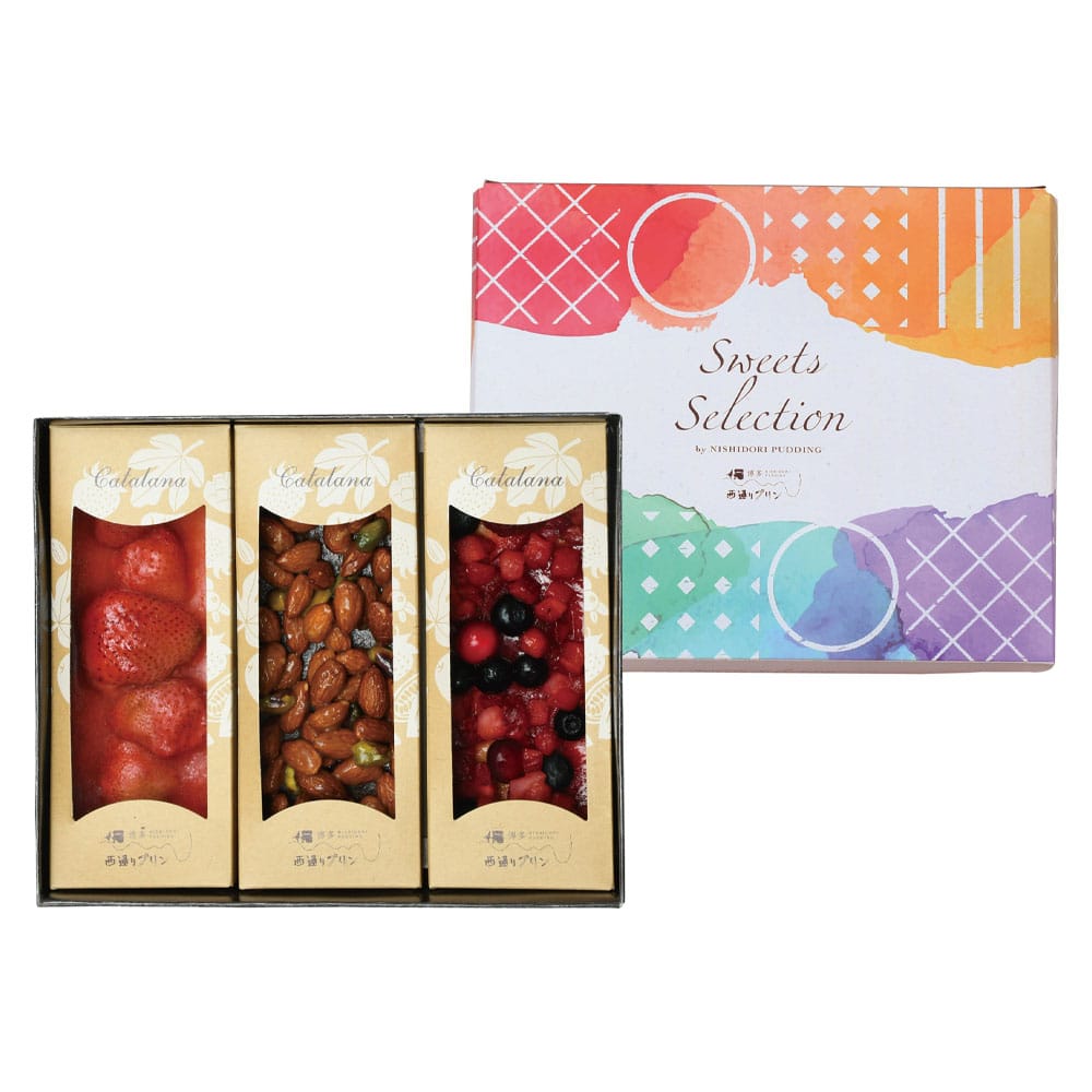 【博多 西通りプリン】カタラーナセット CL-N-1 【時間指定不可】【代引不可】【同梱不可】