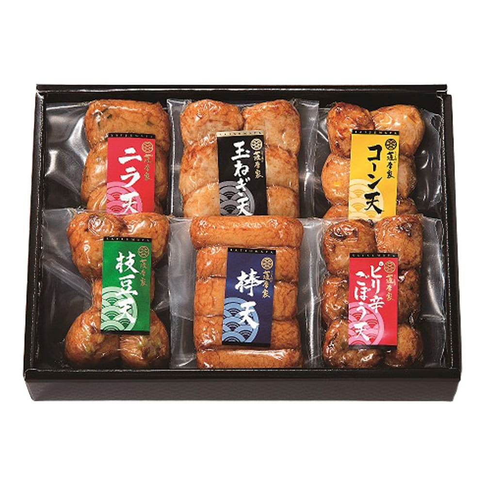 【薩摩家】夏限定さつま揚げ真空詰合せ E-15 【時間指定不可】【代引不可】【同梱不可】