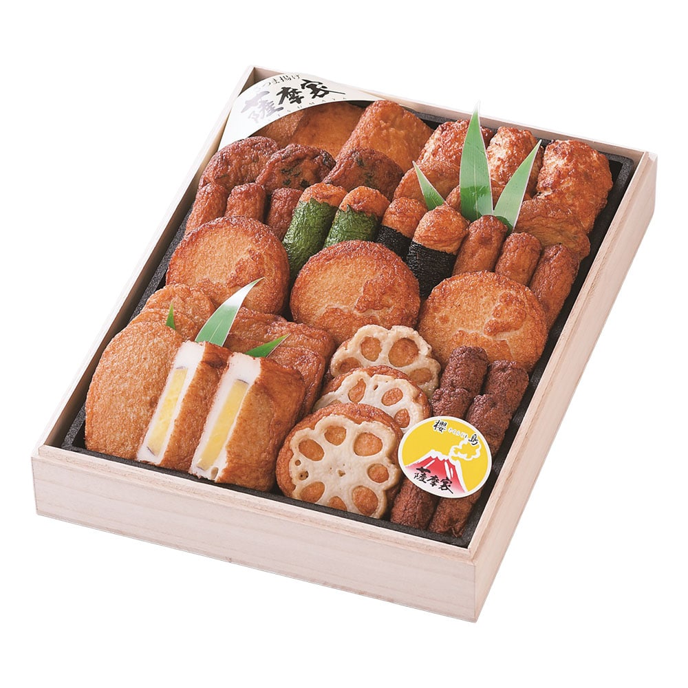 【薩摩家】桐箱入さつま揚げ詰合せ No.9-D 【時間指定不可】【代引不可】【同梱不可】