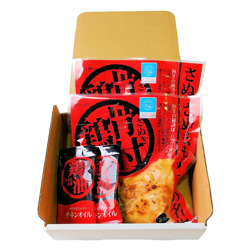 【さぬき鳥本舗】さぬき骨付鶏（若鶏）2本セット G2-2 【時間指定不可】【代引不可】【同梱不可】