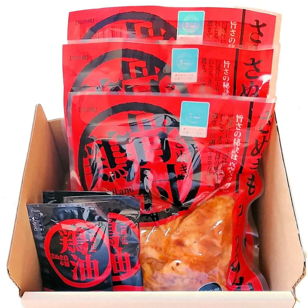 【さぬき鳥本舗】さぬき骨付鶏（若鶏）3本セット G3-3 【時間指定不可】【代引不可】【同梱不可】