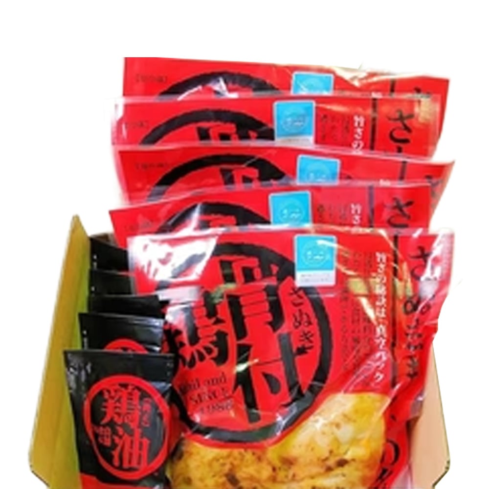 【さぬき鳥本舗】さぬき骨付鶏（若鶏）5本セット G5-5 【時間指定不可】【代引不可】【同梱不可】