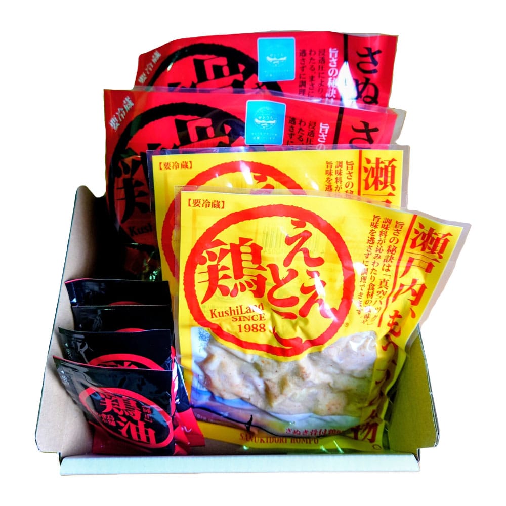 【さぬき鳥本舗】さぬき骨付鶏（若鶏）2本ええとこ鶏2袋セット G22-4 【時間指定不可】【代引不可】【同梱不可】