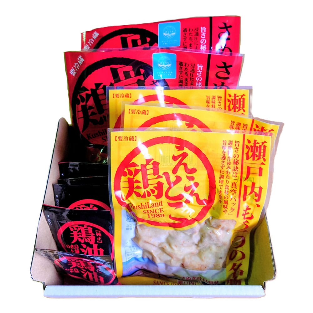 【さぬき鳥本舗】さぬき骨付鶏（若鶏）2本ええとこ鶏3袋セット G223-5 【時間指定不可】【代引不可】【同梱不可】