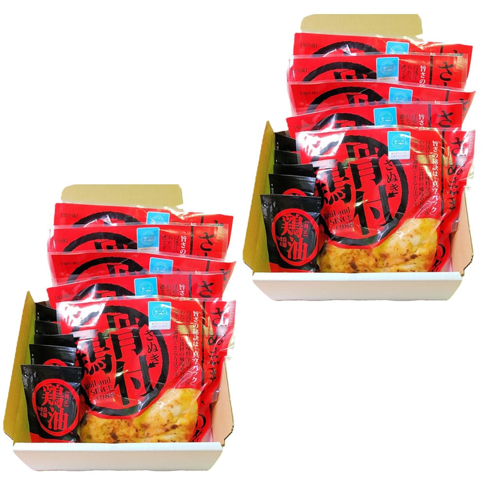 【さぬき鳥本舗】さぬき骨付鶏（若鶏）パーティーセット G10-10 【時間指定不可】【代引不可】【同梱不可】