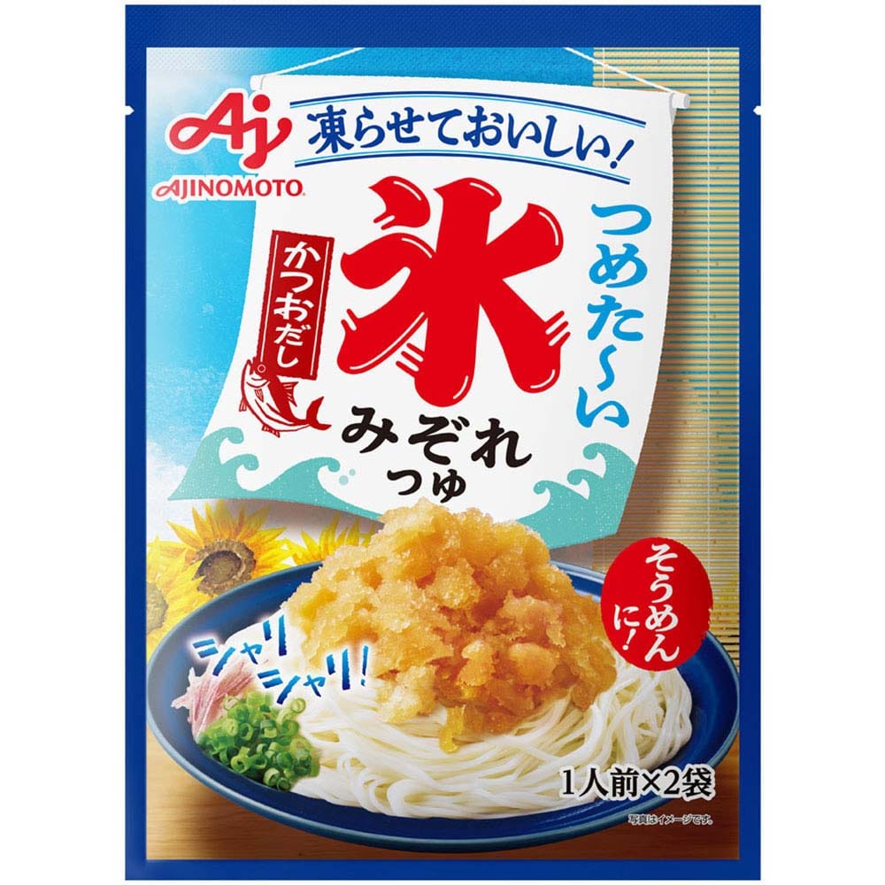 【6個】氷みぞれつゆ 2袋 かつおだし