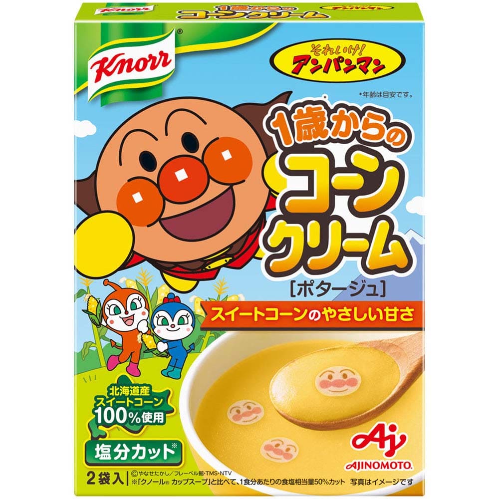 【6個】アンパンマンスープ 1歳からのコーンクリーム 2袋