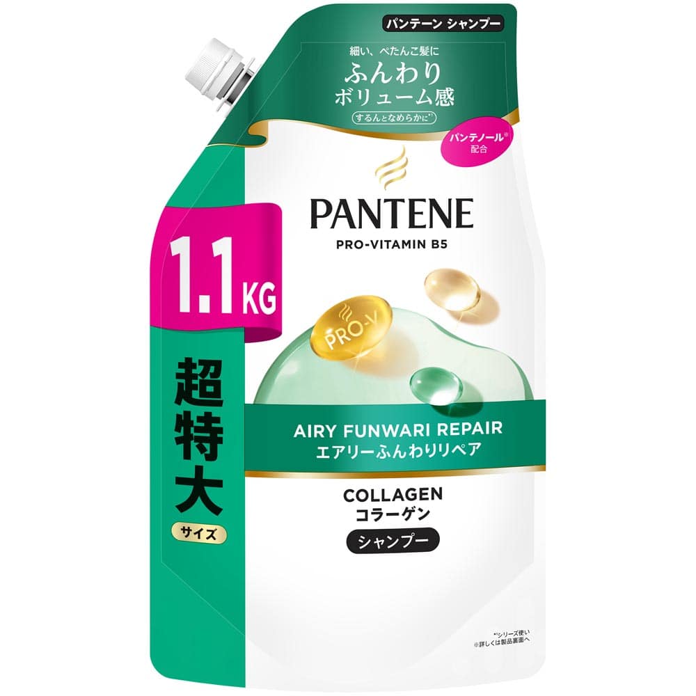 P&G パンテーン 詰め替え 超特大1.1kg エアリー_シャンプー