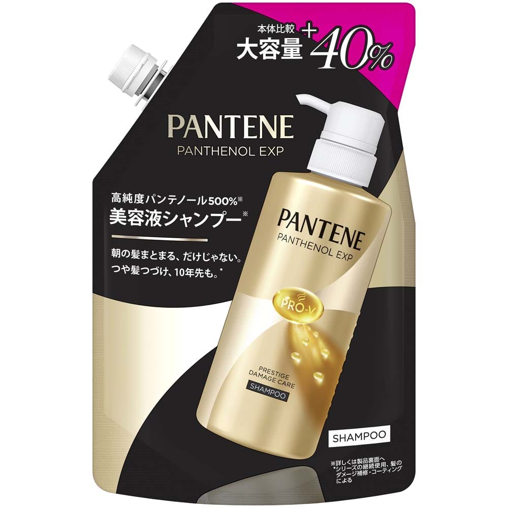 【3個】P&G パンテーン EXP プレステージダメージケアシャンプー 詰め替え1.4倍サイズ