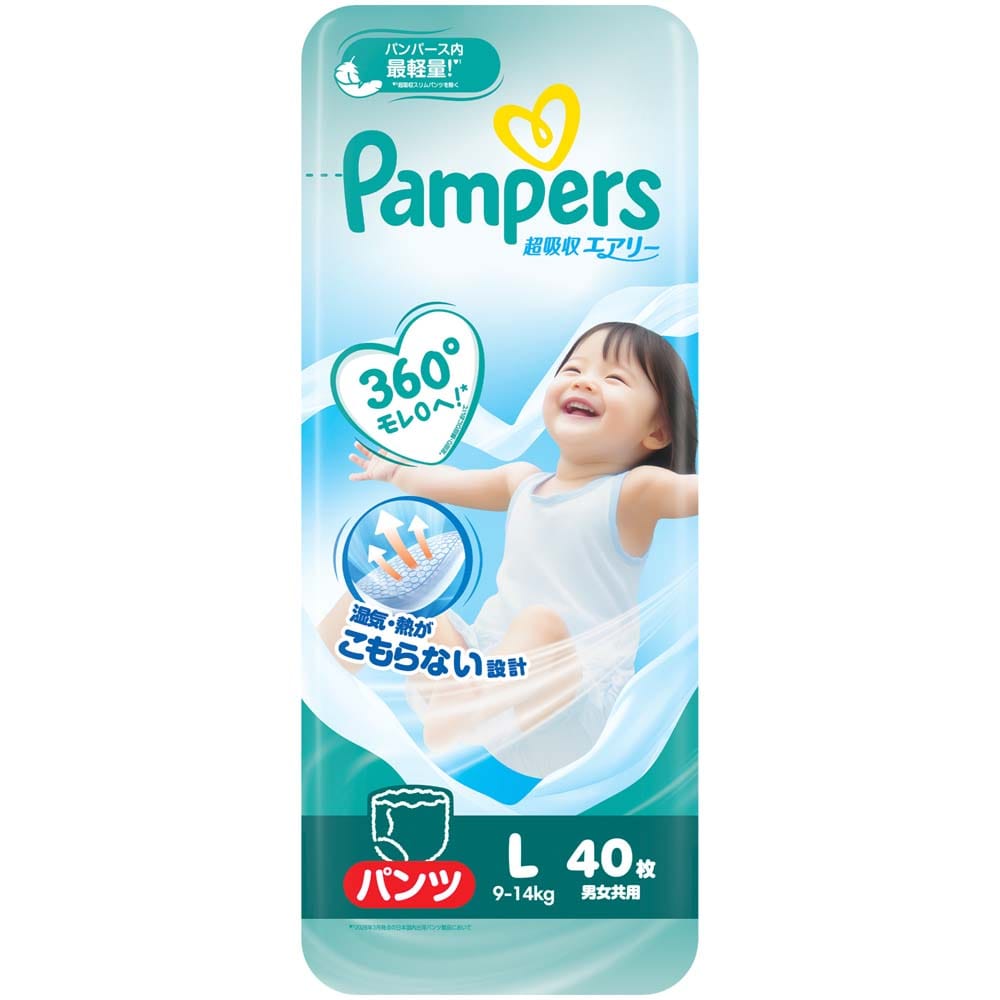P&G パンパース 超吸収エアリー L40枚（9-14kg）