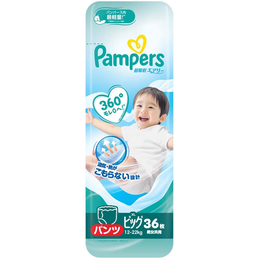 P&G パンパース 超吸収エアリー ビッグ36枚（12-22kg）