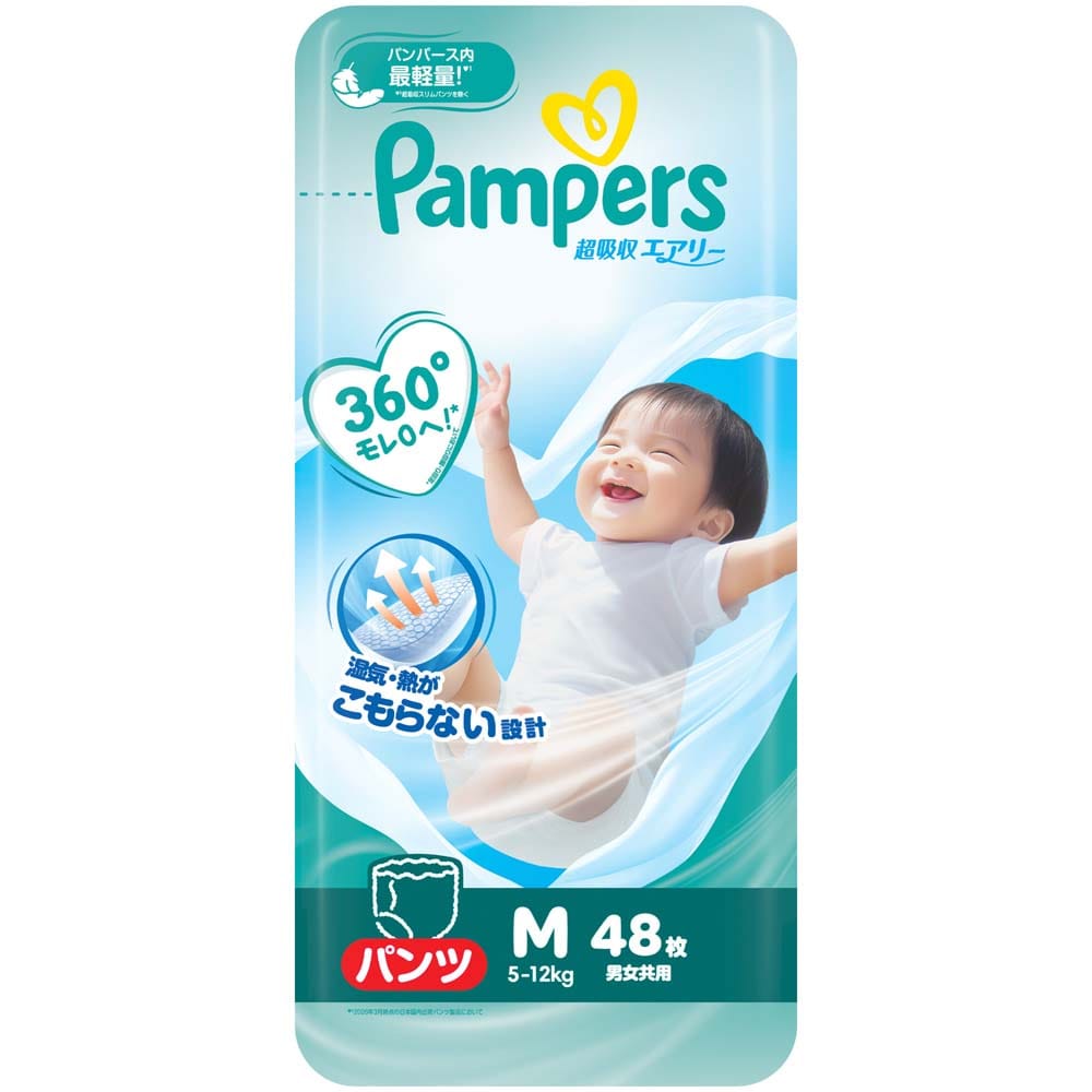 【4個】P&G パンパース 超吸収エアリー M48枚（5-12kg）