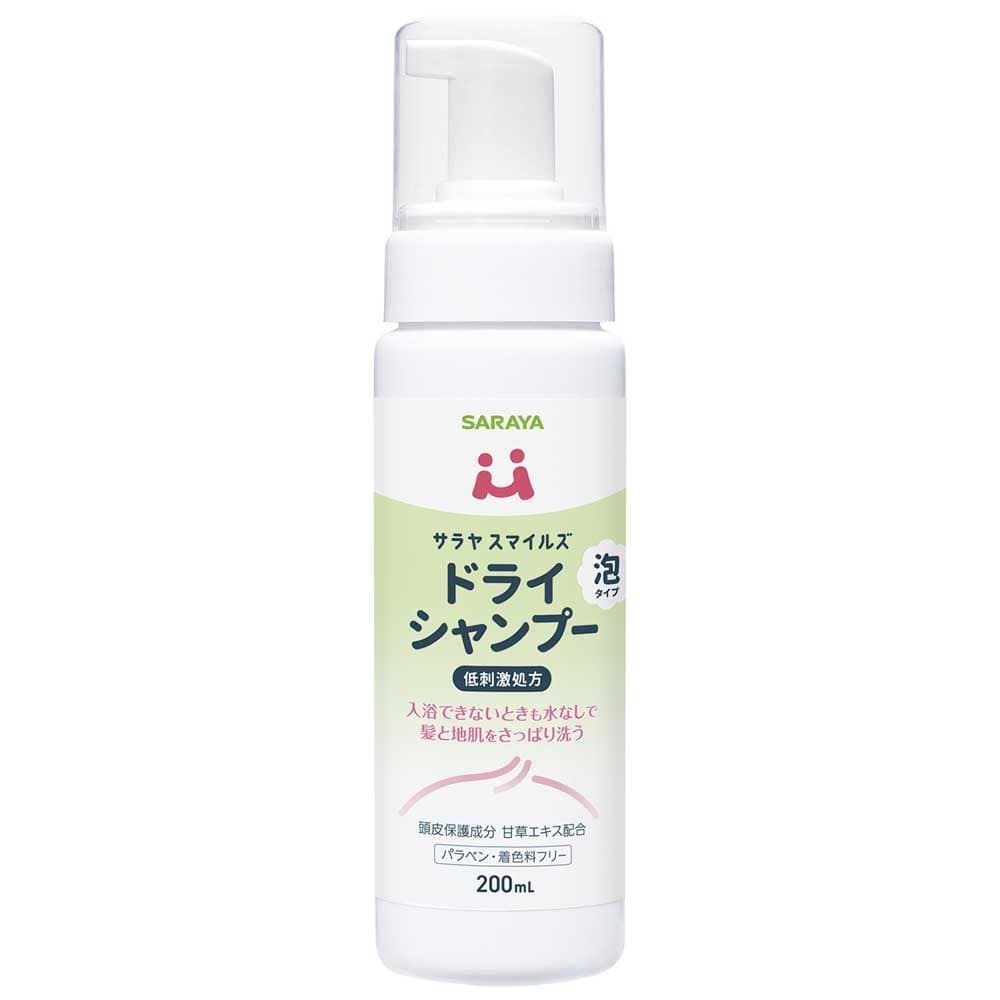 【3個】サラヤスマイルズ ドライシャンプー 200ml