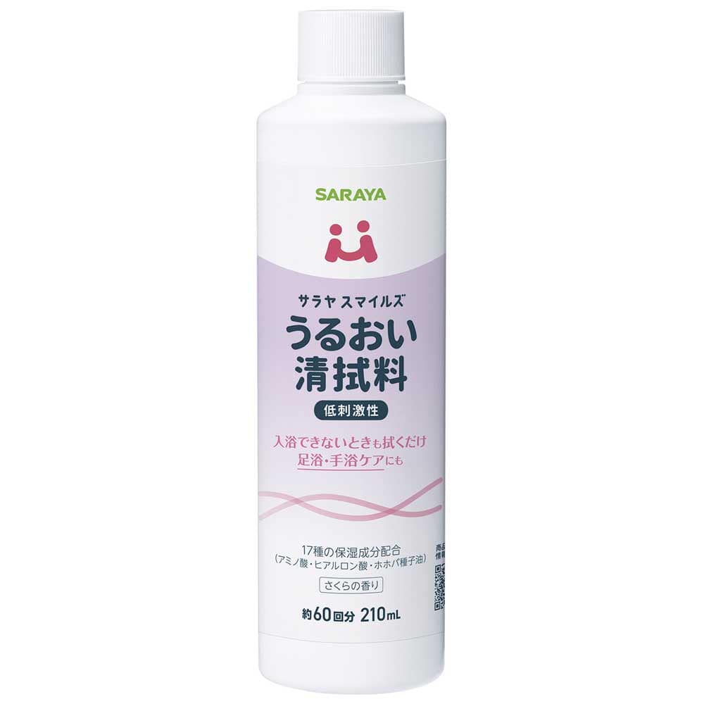 サラヤスマイルズ うるおい清拭料 210ml