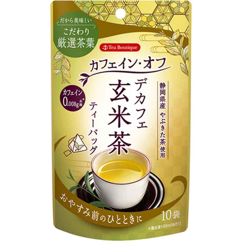 ティーブティック デカフェ 玄米茶