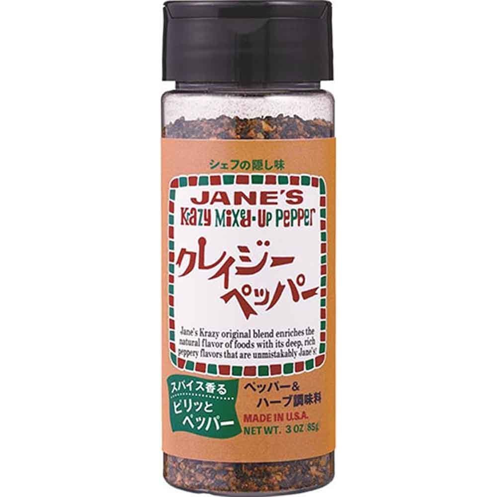 ジェーン クレイジーペッパー