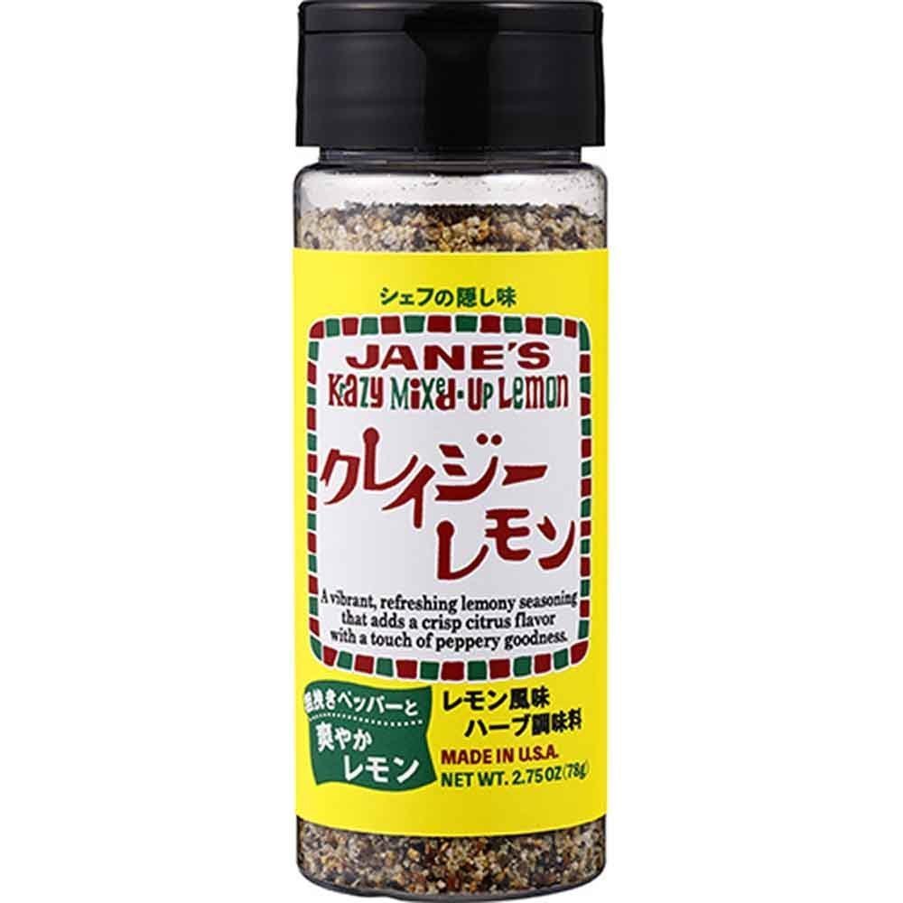 ジェーン クレイジーレモン