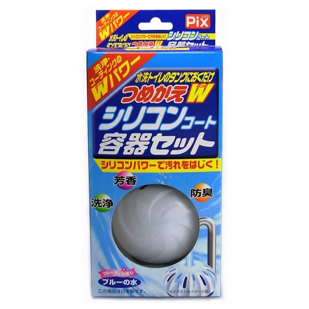 Ｐｉｘ 【3個セット】Ｐｉｘ水洗トイレのタンクに置くだけつめかえＷ容器Ｓ