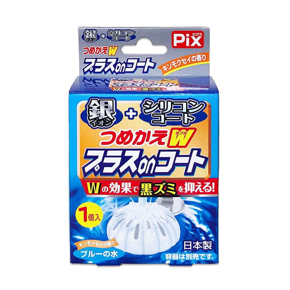 Ｐｉｘ 【3個セット】PixつめかえＷプラスｏｎコート キンモクセイ