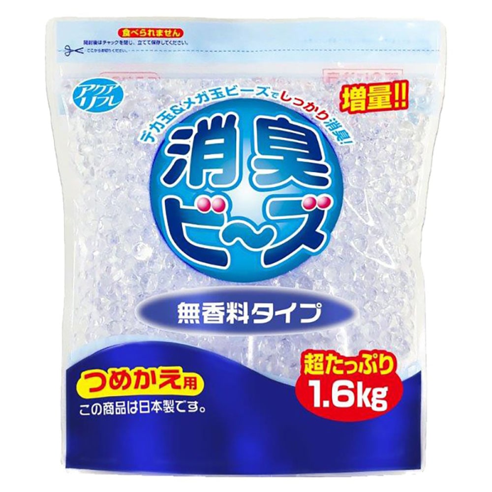 アクアリフレ 【3個セット】アクアリフレ消臭ビーズ無香料詰替　1.6kg