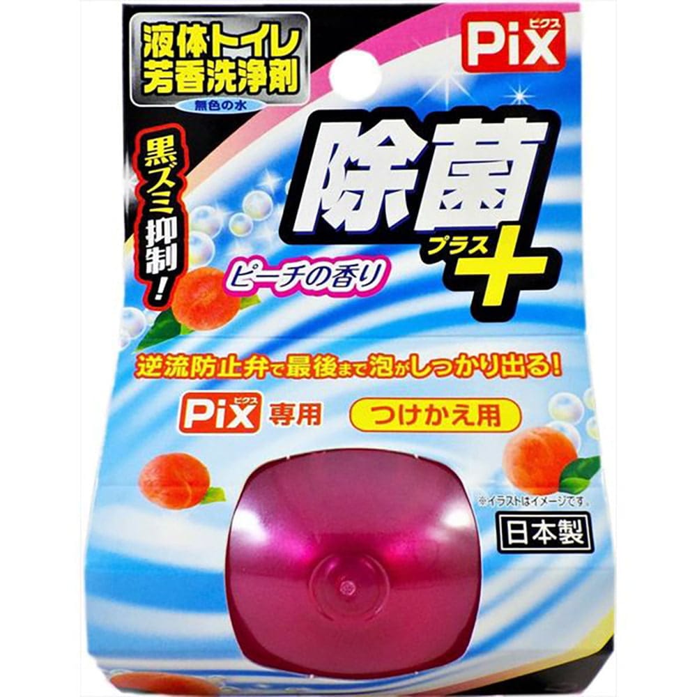 ピクス 【3個セット】ピクス除菌＋液体トイレ芳香洗浄剤　つけかえ ピーチの香り
