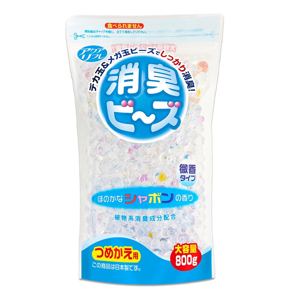 アクアリフレ 【3個セット】アクアリフレ消臭ビーズ無香料　大容量　つめかえ　無香料