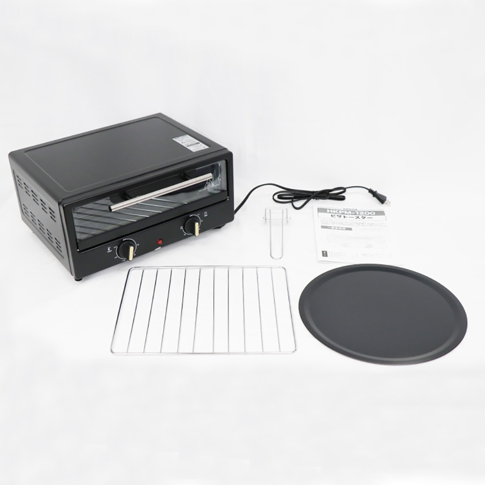 ピザトースター HKPM-1200