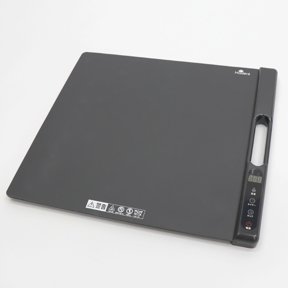 Modere シリコーン保温マットM HDL-1799