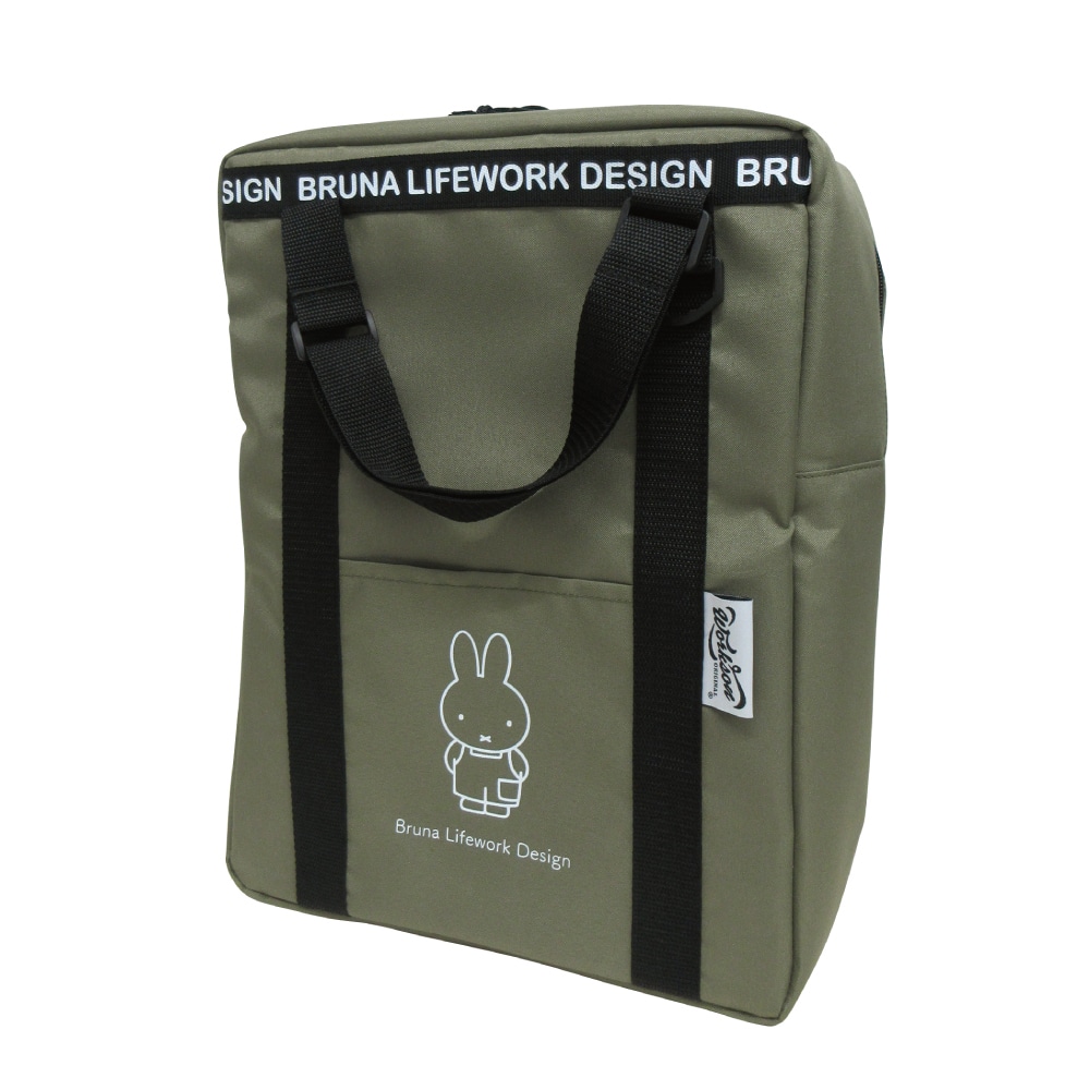 マリオ miffy DIY 2WAYリュック 15L マチ付き J-73058 カーキ