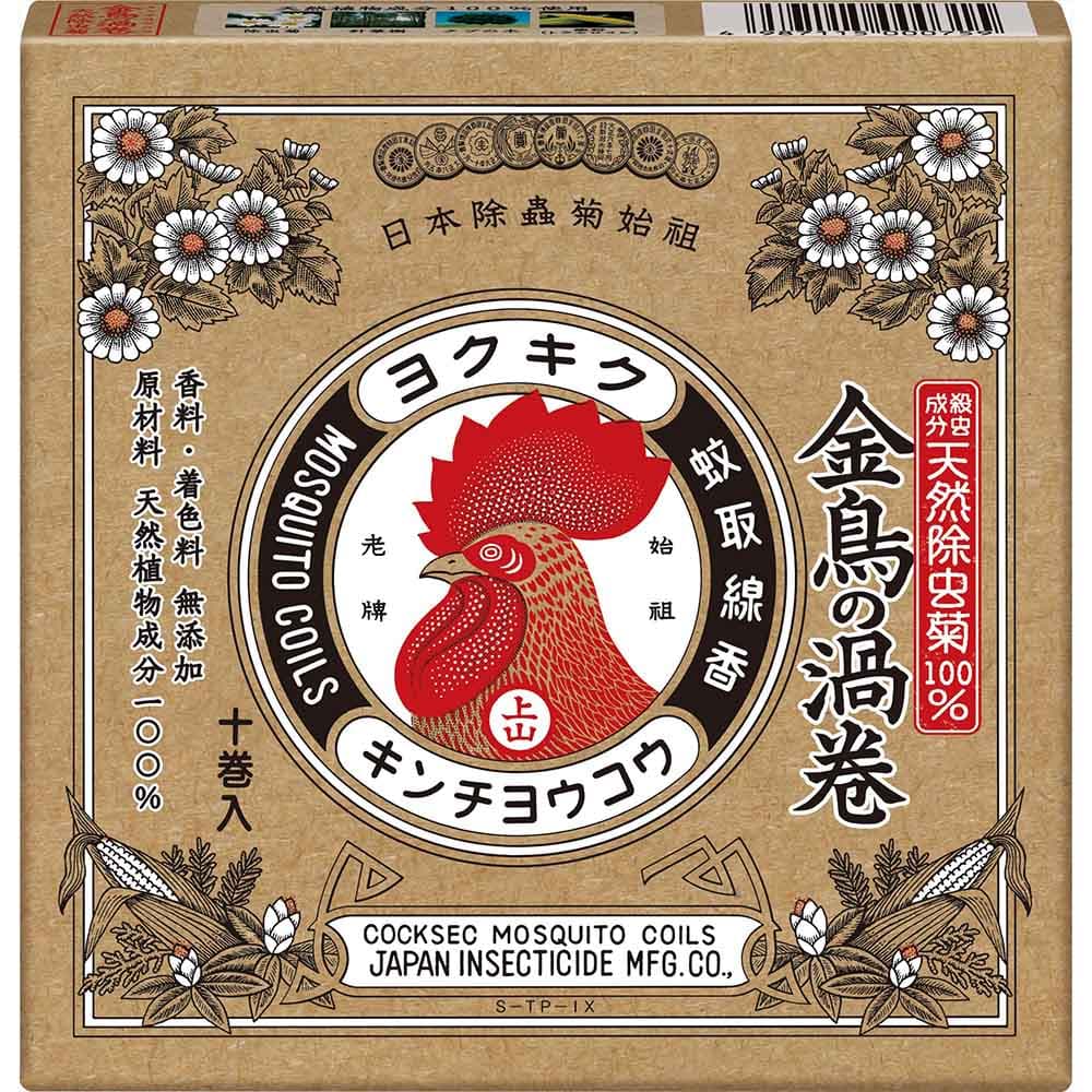 金鳥の渦巻 天然除虫菊 金鳥の渦巻 10巻 紙函 84445