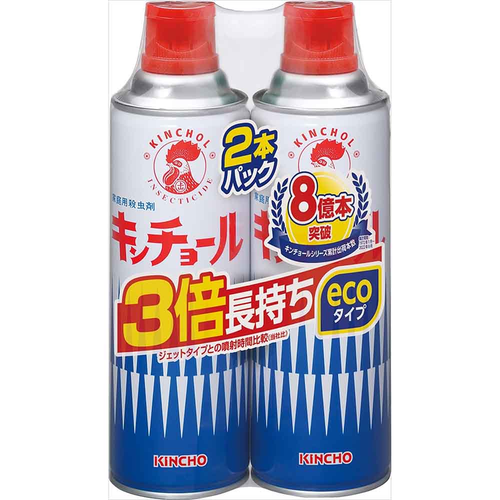 キンチョール キンチョールV 450mL 2本パック 73392
