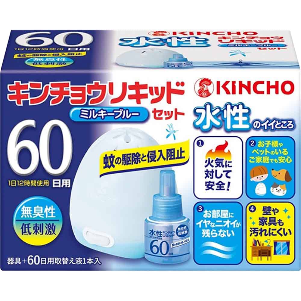 キンチョウリキッド 水性キンチョウリキッド60日無臭性ミルキブルーセット 81610