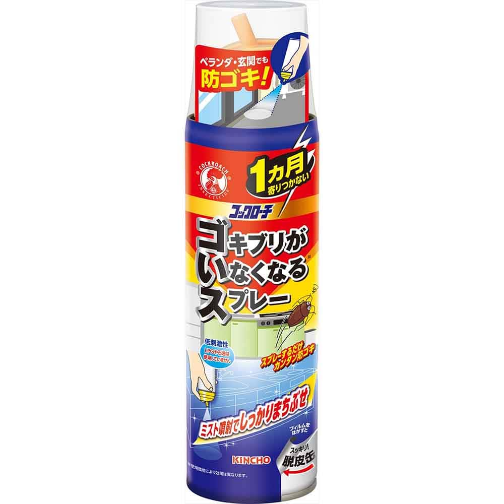 コックローチ ゴキブリがうごかなくなる コックローチ 200mL 81376