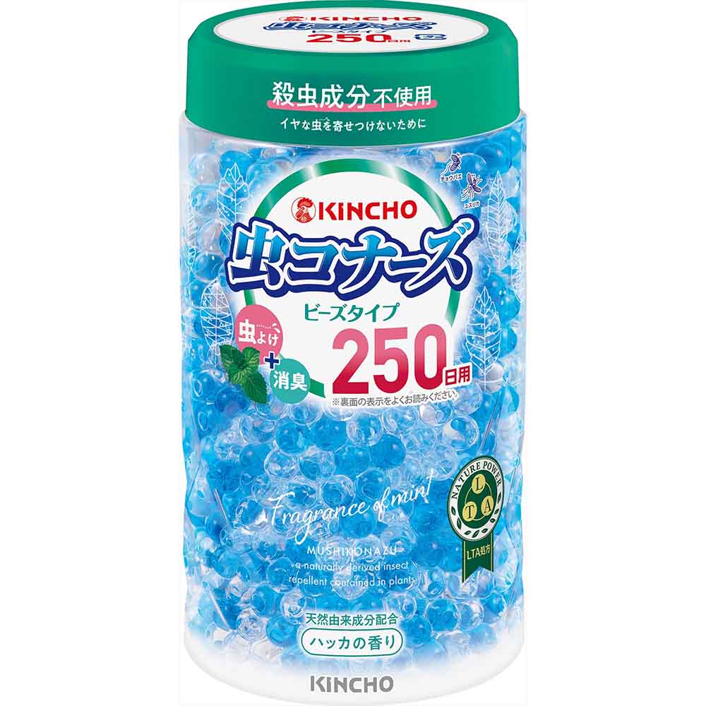 虫コナーズ 虫コナーズビーズ 250日 360G 84452 ハッカの香り