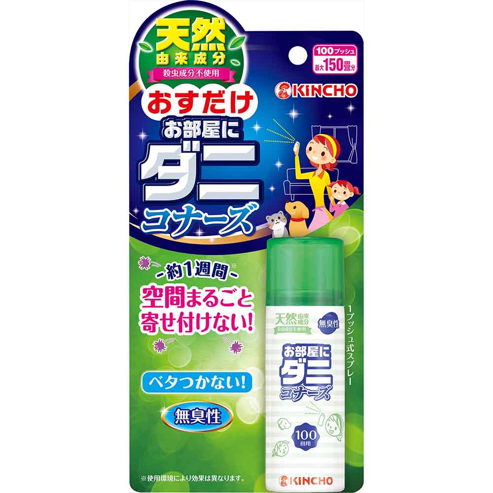 ダニコナーズ お部屋にダニコナーズ 空間まるごとダニよけ 天然由来成分 無臭性 22mL 89945