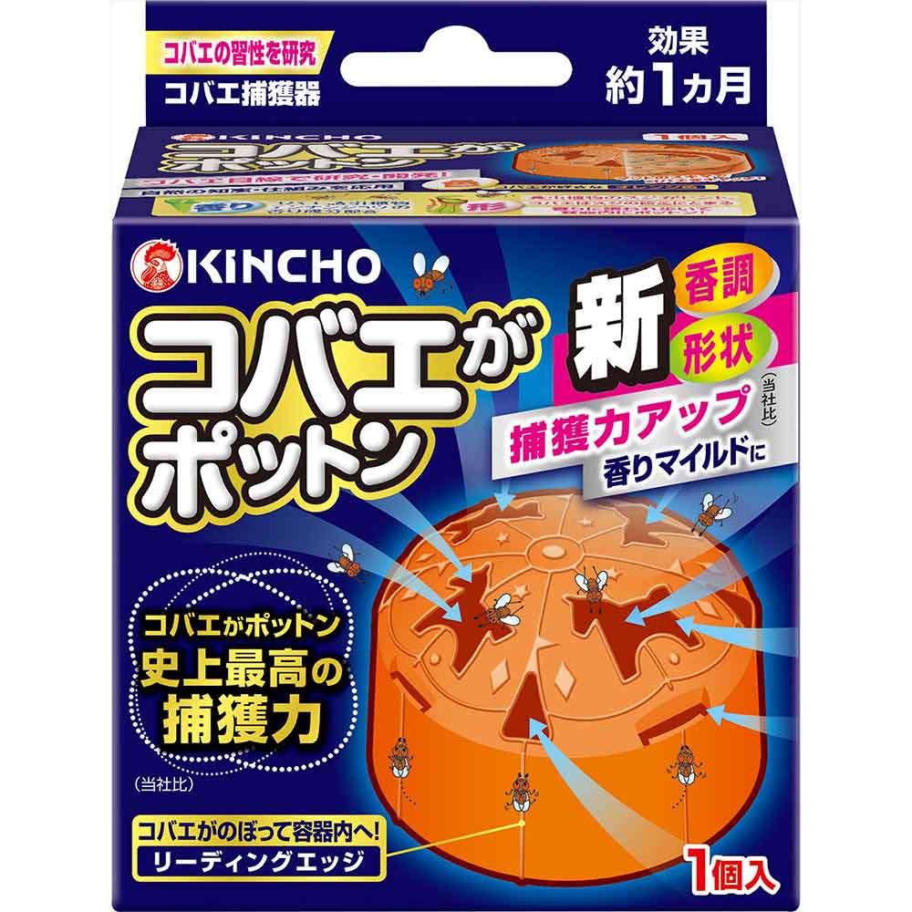 コバエがポットン コバエがポットン 置き型 1個入 73749