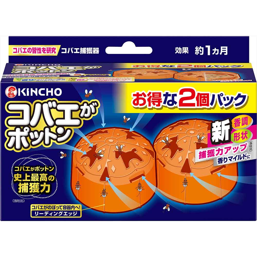 コバエがポットン コバエがポットン 置き型 2個入 73750
