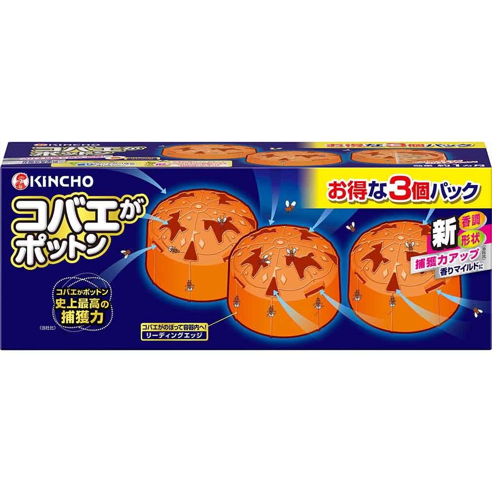 コバエがポットン コバエがポットン 置き型 3個入 73751