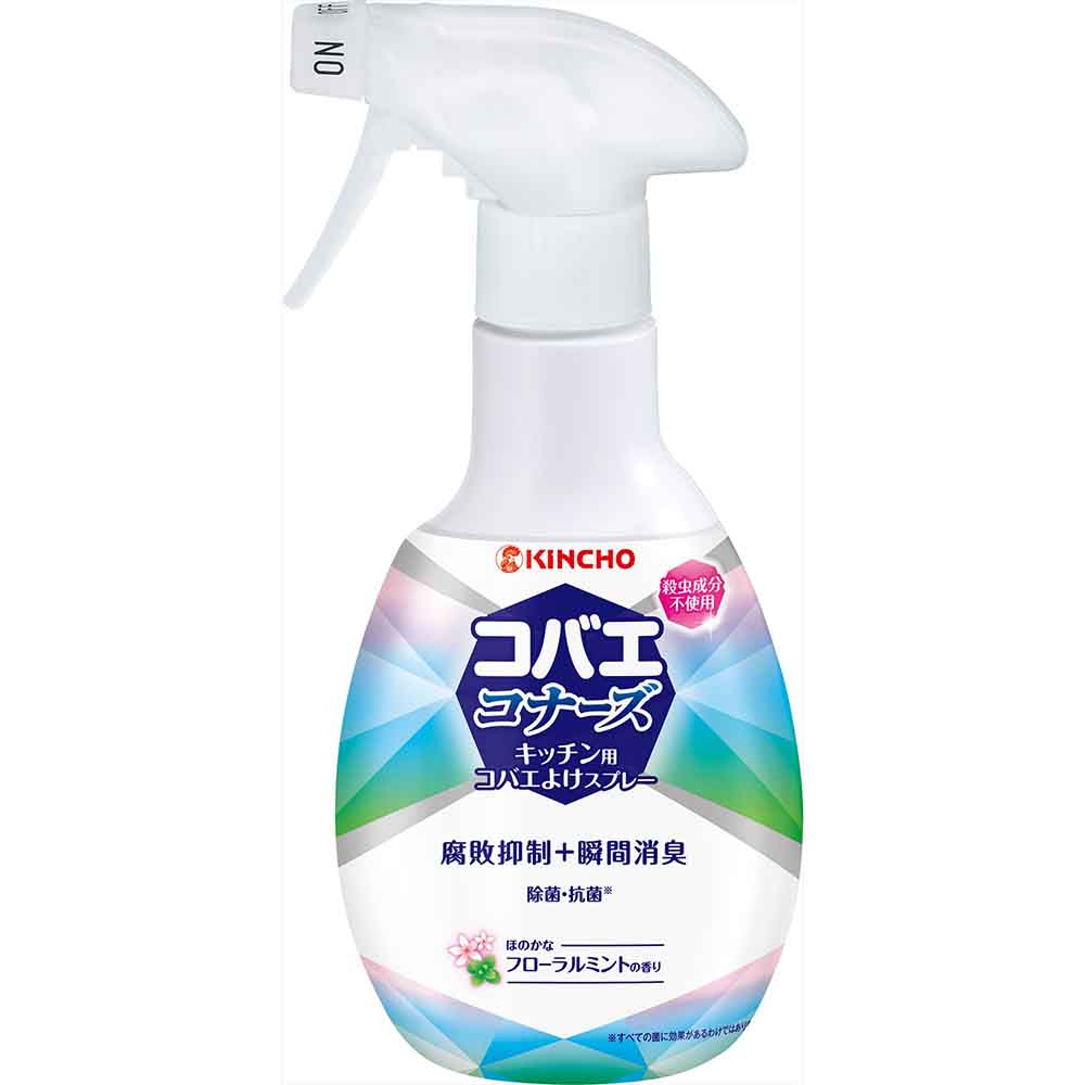 コバエコナーズ コバエコナーズキッチン用スプレー フローラルミントの香り 250mL 73746